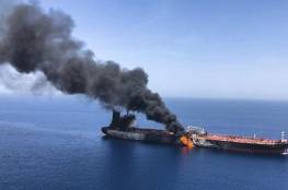 "إيران استهدفت سفينة إسرائيلية في بحر العرب"