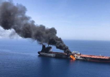 "إيران استهدفت سفينة إسرائيلية في بحر العرب"