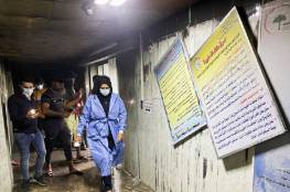 "الخارجية": 3 شهيدات فلسطينيات في حريق مستشفى ابن الخطيب في بغداد