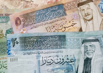 سلطة النقد تعلن عن توفر السيولة النقدية بعملة الدينار الأردني في السوق المحلي