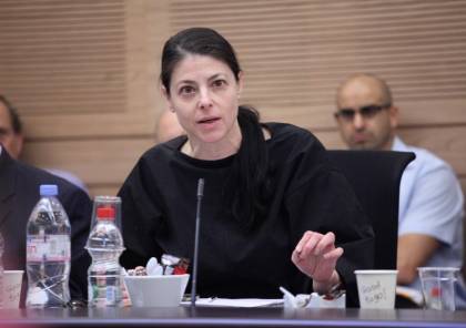 تشكيل مجلس وزراء خاص للمساواة بين الجنسين في إسرائيل