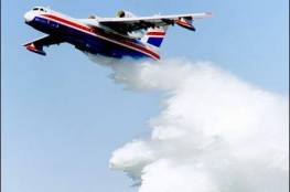 روسيا ترسل طائراتها "قاصفة المياه" لنجدة إسرائيل.. تعرف عليها
