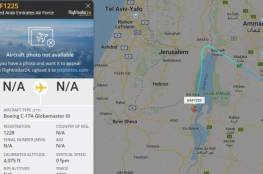 8 طائرات نقل إماراتية حطّت في قاعدة عسكرية إسرائيليّة