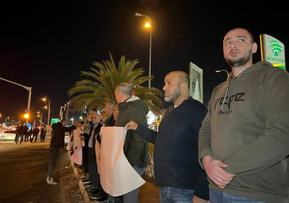 تظاهرة في أم الفحم تنديدا بالعدوان الإسرائيلي على نابلس