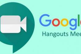 غوغل تصدر خدمة مخصصة لعقد الاجتماعات الصغيرة