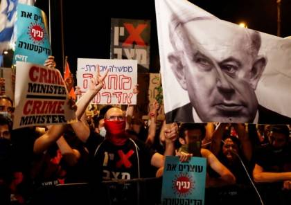 صحيفة إسرائيلية لـ"نتنياهو": عليك بضم الغور دون أن تأبه لبايدن والعالم والفلسطينيين