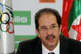 أزمة "نشيد إسرائيل".. تطيح برئيس اللجنة الأولمبية الجزائرية