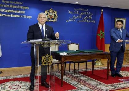 الإعلام الإسرائيلي يعيد نشر تحليل لكاتب أردني حول سياسة تل أبيب "توظيف المغرب لإضعاف الجزائر"