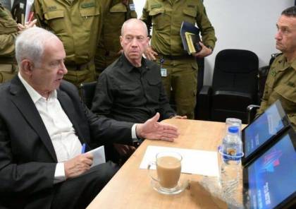 "إسرائيل" تبحث إمكانية صدور مذكرات اعتقال بحق نتنياهو وغالانت وهليفي