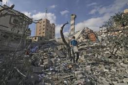القطاع الخاص: معالجة الأوضاع الخطيرة بغزة تتطلب موقف واضح من الجميع