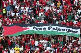 استياء إسرائيلي من جمهور تونس بسبب لافتة مؤيدة لفلسطين بمونديال قطر