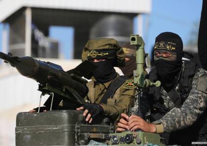 مصادر: المقاومة توسع رقعة "الاستنفار" في غزة تزامناً مع الإجراءات الإسرائيلية على الحدود