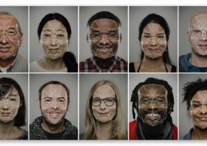 5 أسباب تثير القلق من تقنية التعرف على الوجه