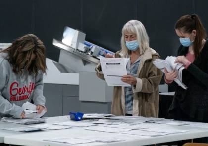 نتائج الانتخابات الامريكية 2020: ولاية جورجيا تعيد فرز بطاقات الاقتراع يدويا