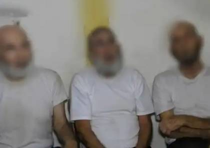 القسام تعيد بث مشاهد لأسرى أعلنت فقدان الاتصال بهم