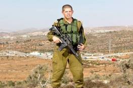 بعد فشله على حدود غزة..  الجيش الاسرائيلي يعين قائدا جديدا للواء المظليين 