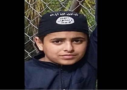 تفاصيل .. طفل من غزة يفجر نفسه مع داعش