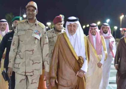 نائب رئيس “العسكري” السوداني يصل السعودية في زيارة غير محددة المدة 