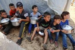 أزمة الجوع وانعدام الأمن الغذائي في غزة على طاولة مجلس الأمن اليوم