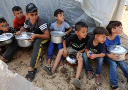 أزمة الجوع وانعدام الأمن الغذائي في غزة على طاولة مجلس الأمن اليوم