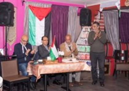 اختتام اعمال مؤتمر مجلس الجالية الفلسطينية في السويد