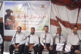 دمشق: "الجهاد الإسلامي" تحيي ذكرى المولد النبوي داخل مخيم اليرموك للاجئين الفلسطينيين