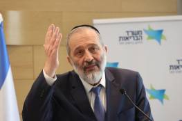 ردود الفعل الإسرائيلية على قرار إلغاء تعيين درعي وزيرا في حكومة نتنياهو