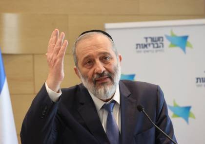 ردود الفعل الإسرائيلية على قرار إلغاء تعيين درعي وزيرا في حكومة نتنياهو