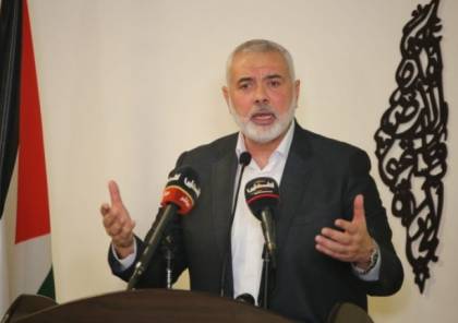 هنية يجدد مطالبته للملك سلمان بالإفراج عن معتقلي "حماس"