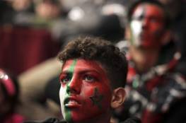 أوبزيرفر: الفلسطينيون هتفوا وغنوا للمغرب وكأنه منتخبهم الرسمي
