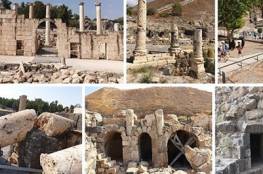 هآرتس: هكذا تستغل "إسرائيل" علم الآثار لطرد الفلسطينيين من أرضهم