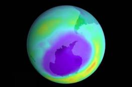 ناسا: ثقب الأوزون في القطب الجنوبي الأصغر منذ اكتشافه