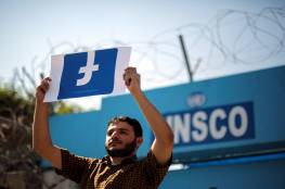 فلسطين تتلقى رسالة إعتذار وإعلان نوايا من إدارة "فيسبوك" بتصحيح الأخطاء