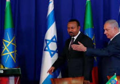 الإعلام الإثيوبي ينشر تفاصيل الاتصال الهاتفي بين وزيري خارجية إثيوبيا وإسرائيل