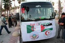 السلطات المصرية تمنع دخول قافلة مساعدات جزائرية للقطاع 