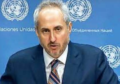 الأمم المتحدة تعلق على اغتيال 3 فلسطينيين في نابلس 