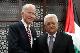 صحيفة عبرية: ضغط أمريكي لفتح ممثلية تخص الفلسطينيين بالقدس