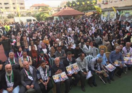 جنين: إحياء ذكرى استشهاد عرفات وذكرى إعلان الاستقلال