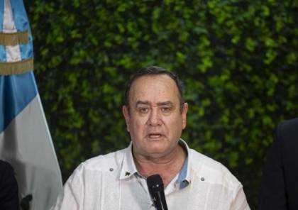 رئيس غواتيمالا يوضح سبب نقل سفارة بلاده إلى القدس المحتلة
