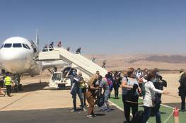 بالصور.. الأردن يستقبل طائرة تحمل 180 سائحا بدعم من هيئة تنشيط السياحة