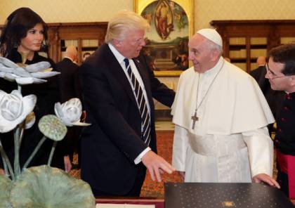 البابا فرانسيس يصفع ادارة ترامب ويرفض استقبال وزير الخارجية الأمريكي