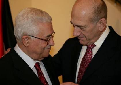 موقع عبري يكشف أسرار مفاوضات أولمرت و عباس عام 2008...