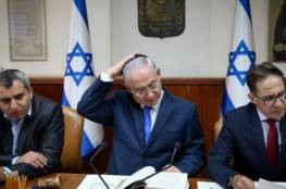 الحكومة الإسرائيلية تعقد جلستها الأسبوعية المقبلة عبر "Video Conference"