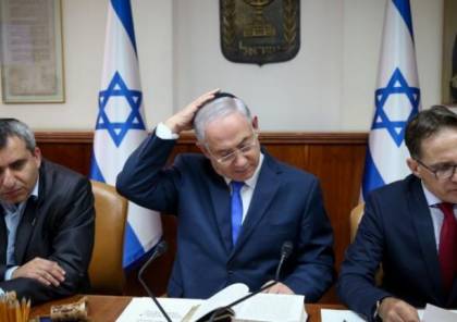الحكومة الإسرائيلية تعقد جلستها الأسبوعية المقبلة عبر "Video Conference"