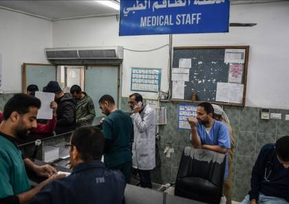 "أطباء بلا حدود" تعلن سحب موظفيها من مستشفى "الأقصى" بغزة