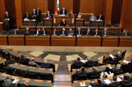 البرلمان اللبناني يمنح الثقة للحكومة