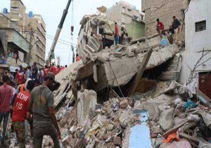 مصرع عشرة أشخاص جراء انهيار مبنى سكني في مدينة كراتشي الباكستانية