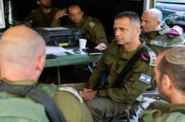 قائد جديد لشعبة التخطيط في الجيش الإسرائيلي