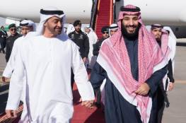 تأجيل القمة الخليجية إلى يناير في محاولة للتوصل إلى اتفاق لحل الأزمة