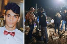 جريمة بشعة.. اتهام شاب من قطاع غزة بقتل الفتى عادل خطيب من شفاعمرو